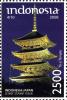 Stamps_of_Indonesia%2C_028-08.jpg