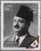 Colnect-4502-155-Martyrs-of-Lebanese-Independence--Majid-Arslan.jpg