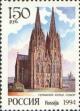 Colnect-513-916-Cologne-Cathedral-Germany.jpg
