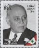 Colnect-4502-157-Martyrs-of-Lebanese-Independence--Sa%60ib-Salam.jpg