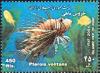 Colnect-1592-472-Red-Lionfish-Pterois-volitans.jpg