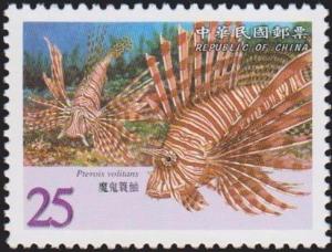 Colnect-3002-499-Red-Lionfish-Pterois-volitans.jpg