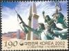 Colnect-1606-275-Tower-commemorating-the-May-18th-popular-uprising.jpg