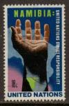 Colnect-1766-974-Cupped-Hand-Reaching-up-over-Africa-and-Namibia-18c.jpg