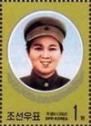 Colnect-2335-371-Kim-Jong-Suk-in-army-uniform.jpg