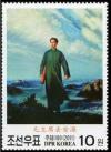 Colnect-2954-959-Mao-Zedong-on-his-way-to-Anyuan.jpg