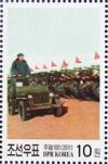 Colnect-2954-961-Mao-Zedong-at-a-military-parade.jpg