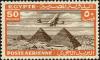 Colnect-4044-868-Aircraft-flying-over-the-Pyramids-of-Giza.jpg