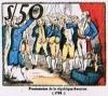 Colnect-4269-376-Story-showing-events-of-the-revolution.jpg