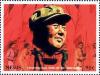 Colnect-5151-096-Mao-Tse-tung-and-the-Long-March-1934.jpg