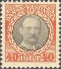 Colnect-1914-469-King-Friedrich-VIII.jpg
