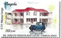 Colnect-5200-374-Mbanza-Congo-Post-Office-Building.jpg