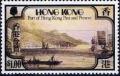 Colnect-868-805-Port-of-Hong-Kong-Past-and-Present.jpg