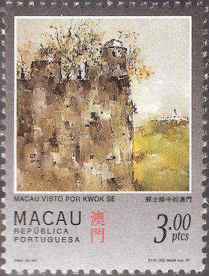 Colnect-1503-761-Mountain-Stronghold---Painting-by-Kwok-Se.jpg