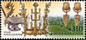 Colnect-1605-271-Gyeongju-Historic-Areas.jpg