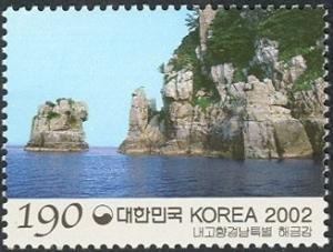 Colnect-1606-283-Gyeongnam---Haegeumgang.jpg