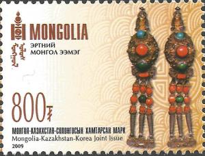 Colnect-2029-471-Mongolian-earrings-from-the-18th-19th-century.jpg