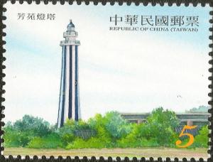 Colnect-2144-489-Fangyuan-Lighthouse.jpg