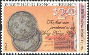 Colnect-518-494-Hong-Kong-Currency.jpg