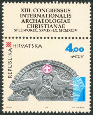 Colnect-5634-105-13th-International-Congress-of-Early-Christian-Archeology.jpg
