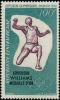 Colnect-1055-468-Long-jump-Length---Williams---Gold-Medal.jpg