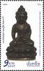 Colnect-5993-119-Phra-Kring-Chinabanchorn-Amulet.jpg
