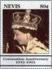 Colnect-5145-560-Queen-wearing-Imperial-Crown-of-State.jpg
