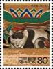 Colnect-1369-598-Sleeping-Cat-Toshugu-Shrine.jpg