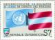 Colnect-137-453-30-years-of-Peacekeeping-Operations-by-Austrian-UN-Soldiers.jpg