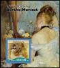 Colnect-5662-375-Paintings-of-Berthe-Morisot.jpg
