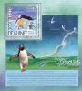 Colnect-3878-670-Adelie-Penguin-Pygoscelis-adeliae.jpg