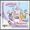 Colnect-1818-510-Hong-Kong-Disneyland.jpg