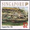 Colnect-4258-787-Singapore-river-1984.jpg