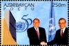 1995_The_50th_Anniversary_of_UN.jpg