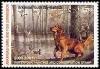 Colnect-205-198-Labrador-Retriever-Canis-lupus-familiaris-Mallard-Anas-p.jpg