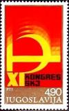 Colnect-2368-763-Communist-League-Congress.jpg