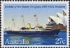 Colnect-3568-896-Royal-Yacht--Britannia--in-front-of-Opera-House-Sydney.jpg