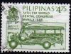 Colnect-4044-615-Reissues-of-1987---Manila-joined-taxi--amp--Congress-badge.jpg