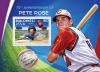 Colnect-4249-961-75th-anniversary-of-Pete-Rose.jpg