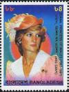 Colnect-4409-109-1st-death-anniversary-of-Princess-Diana.jpg
