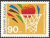 Colnect-449-632-100th-anniversary-of-Basketball.jpg