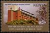 Colnect-4494-563-Aga-Khan-University-Hospital-Nairobi.jpg