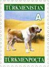 Colnect-639-529-Dog-Canis-lupus-familiaris.jpg