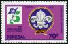 Colnect-897-911-75th-Anniversary-of-Scouting.jpg