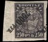 Stamp_Soviet_Union_1922_24d.jpg