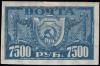 Stamp_Soviet_Union_1922_39b.jpg