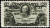 Stamp_Soviet_Union_1925_228.jpg