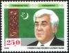 Stamp_of_Turkmenistan_1992_11.jpg