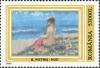 Stamps_of_Romania%2C_2003-06.jpg