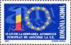 Stamps_of_Romania%2C_2003-11.jpg